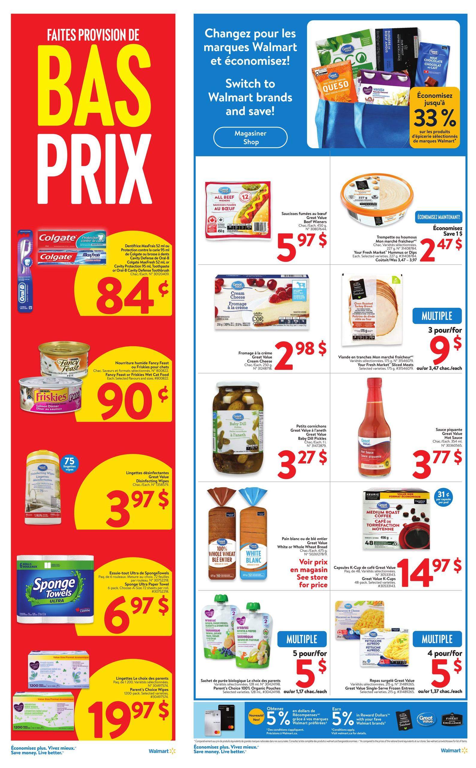 Walmart (QC) Flyer July 18 to 24