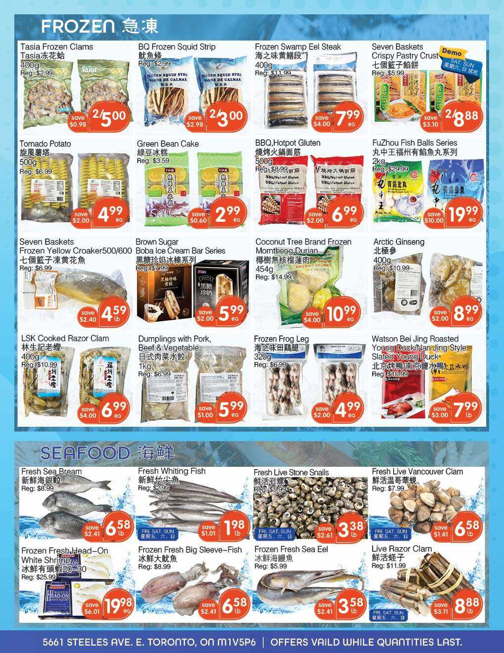 Field Fresh Supermarket Flyer July 19 to 25