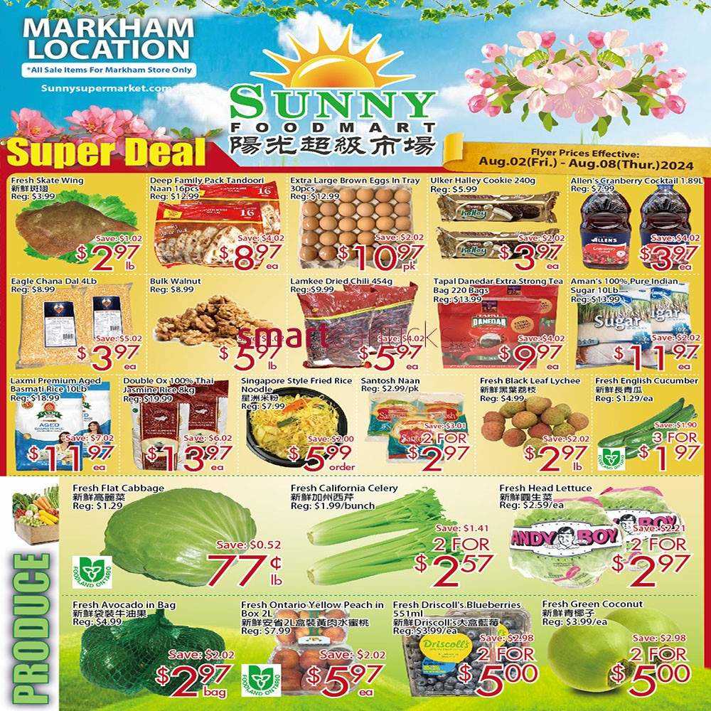 Sunny Foodmart (Markham) Flyer August 2 to 8