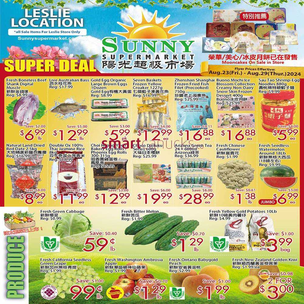 Sunny Supermarket (Leslie) Flyer August 23 to 29