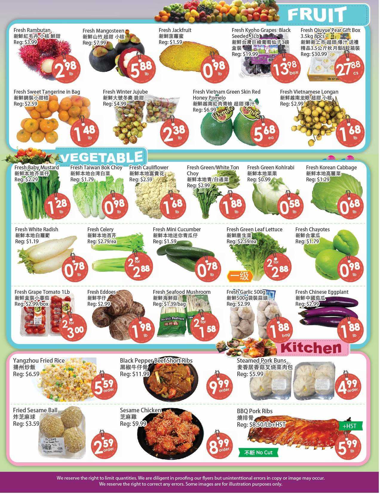 Fresh Palace Supermarket Flyer August 23 to 29