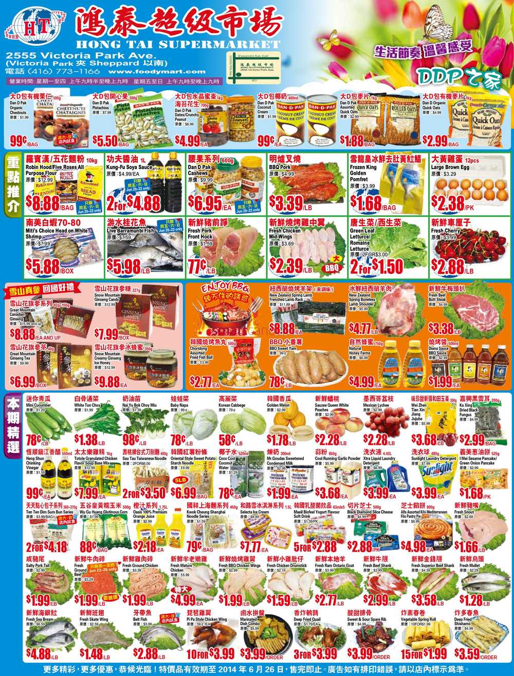 Hong Tai Supermarket flyer June 20 to 26