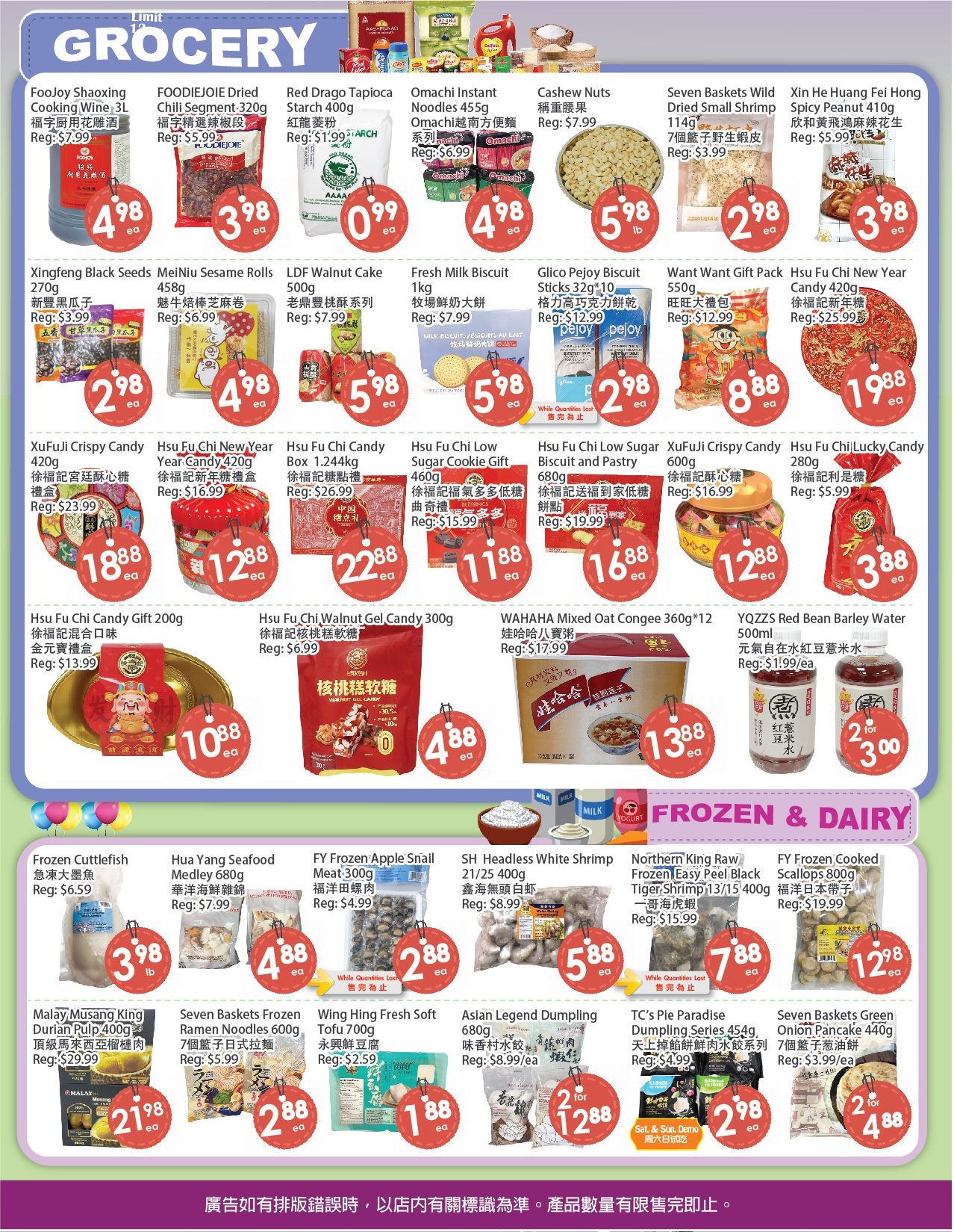 Fresh Palace Supermarket Flyer January 17 to 23