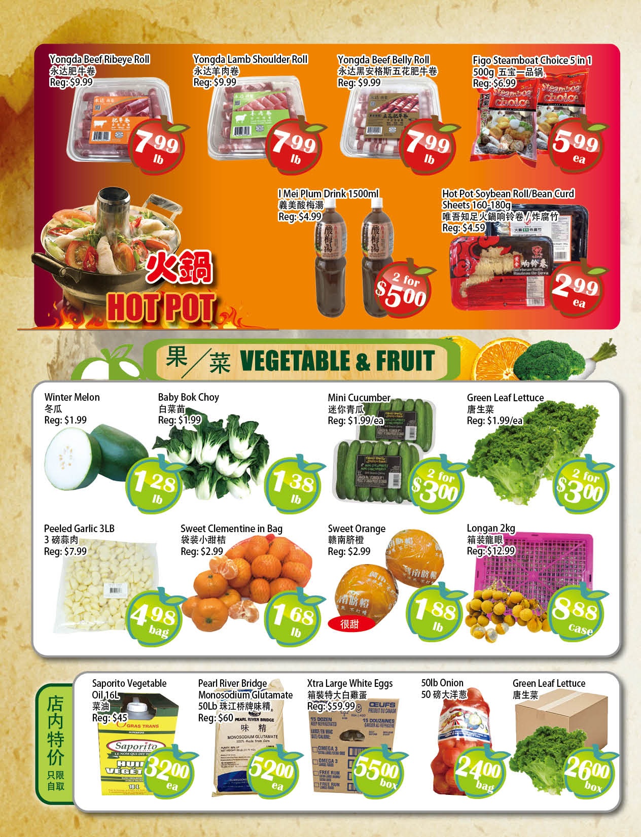 Food Depot Supermarket Flyer March 7 to 13