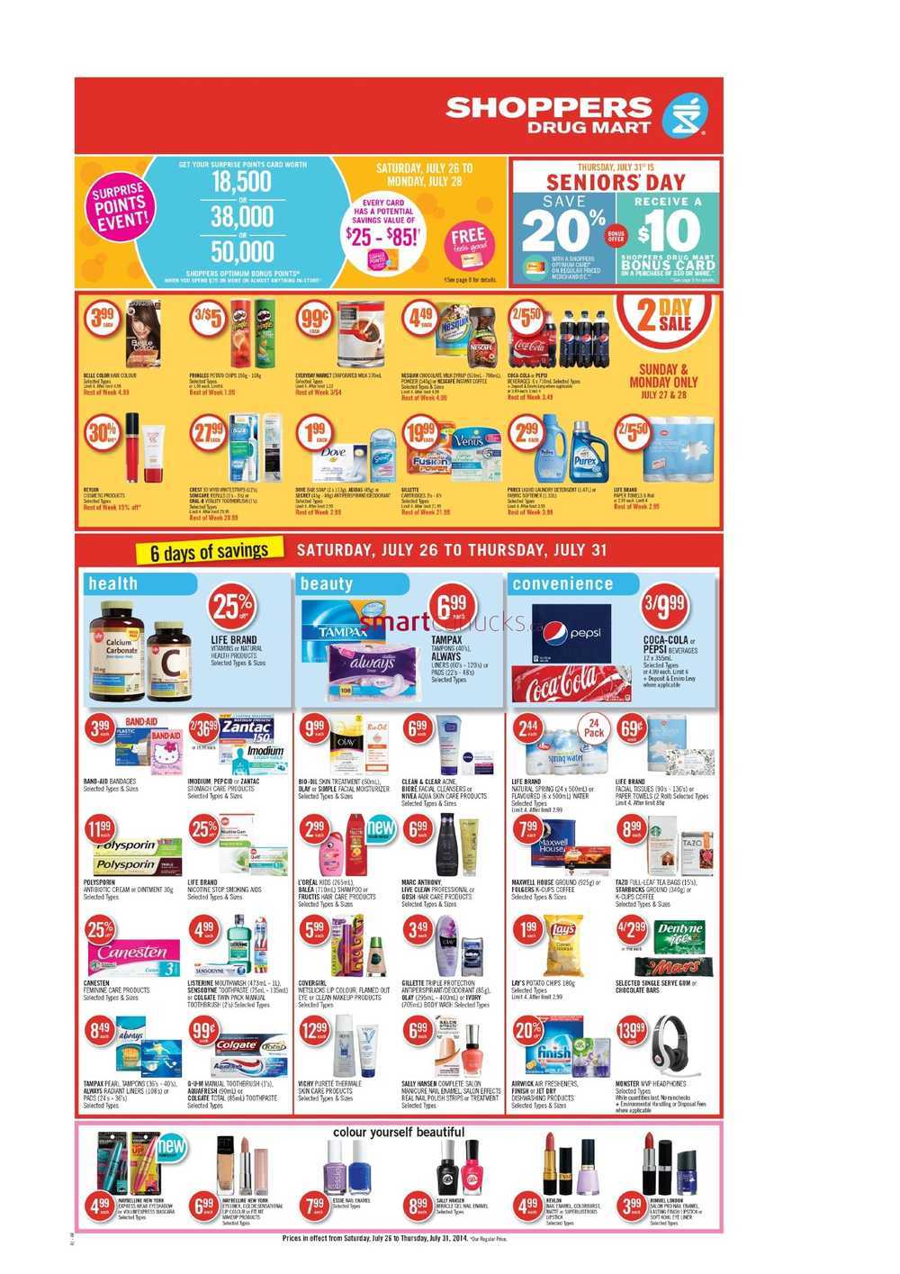 shoppers-drug-mart-west-flyer-july-26-to-july-31