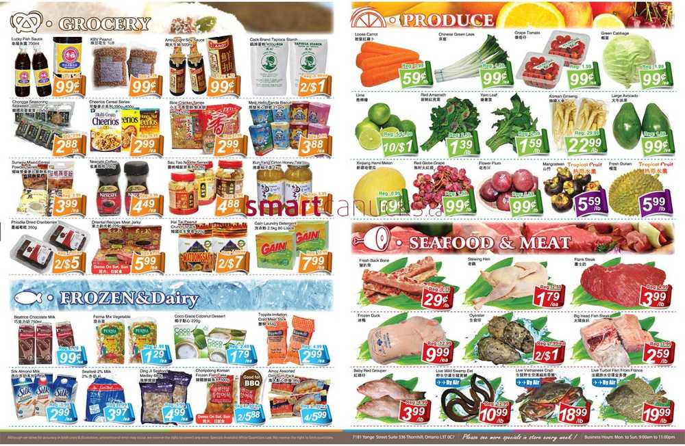 Seasons Food Mart (Yonge) Flyer August 1 to August 7