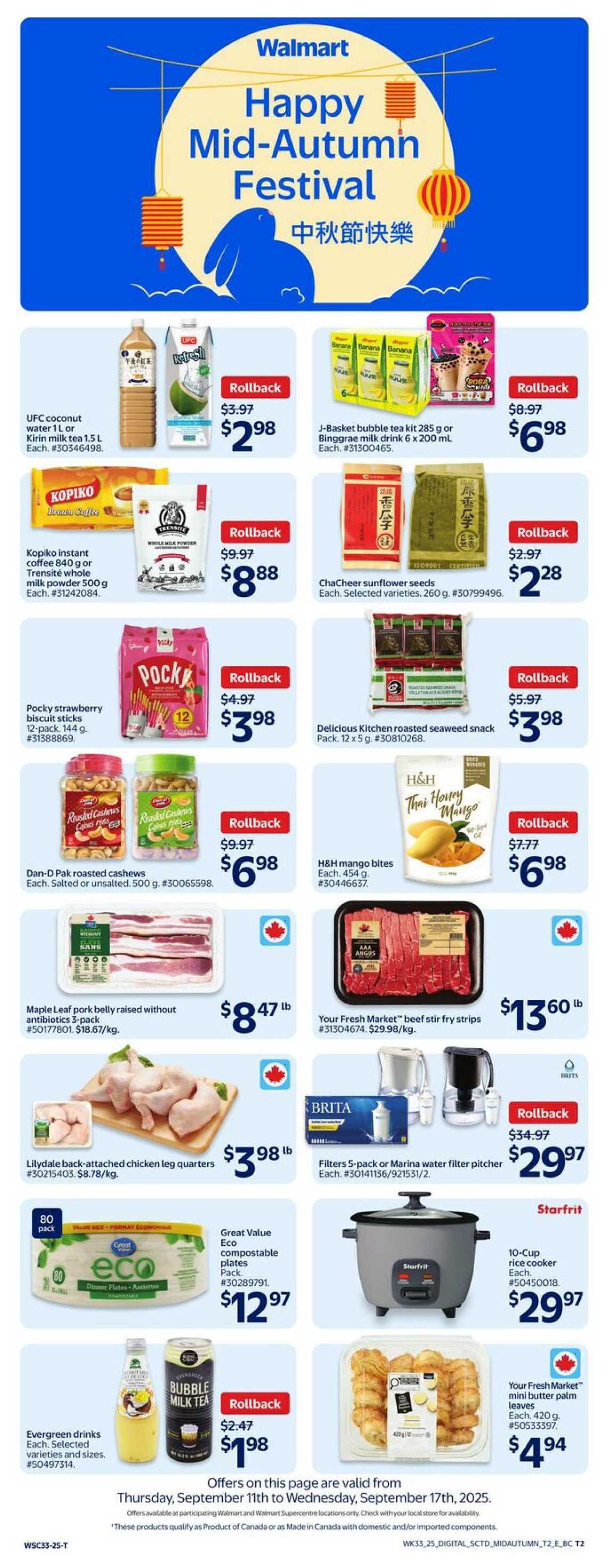 Walmart (West) Flyer September 11 to 17