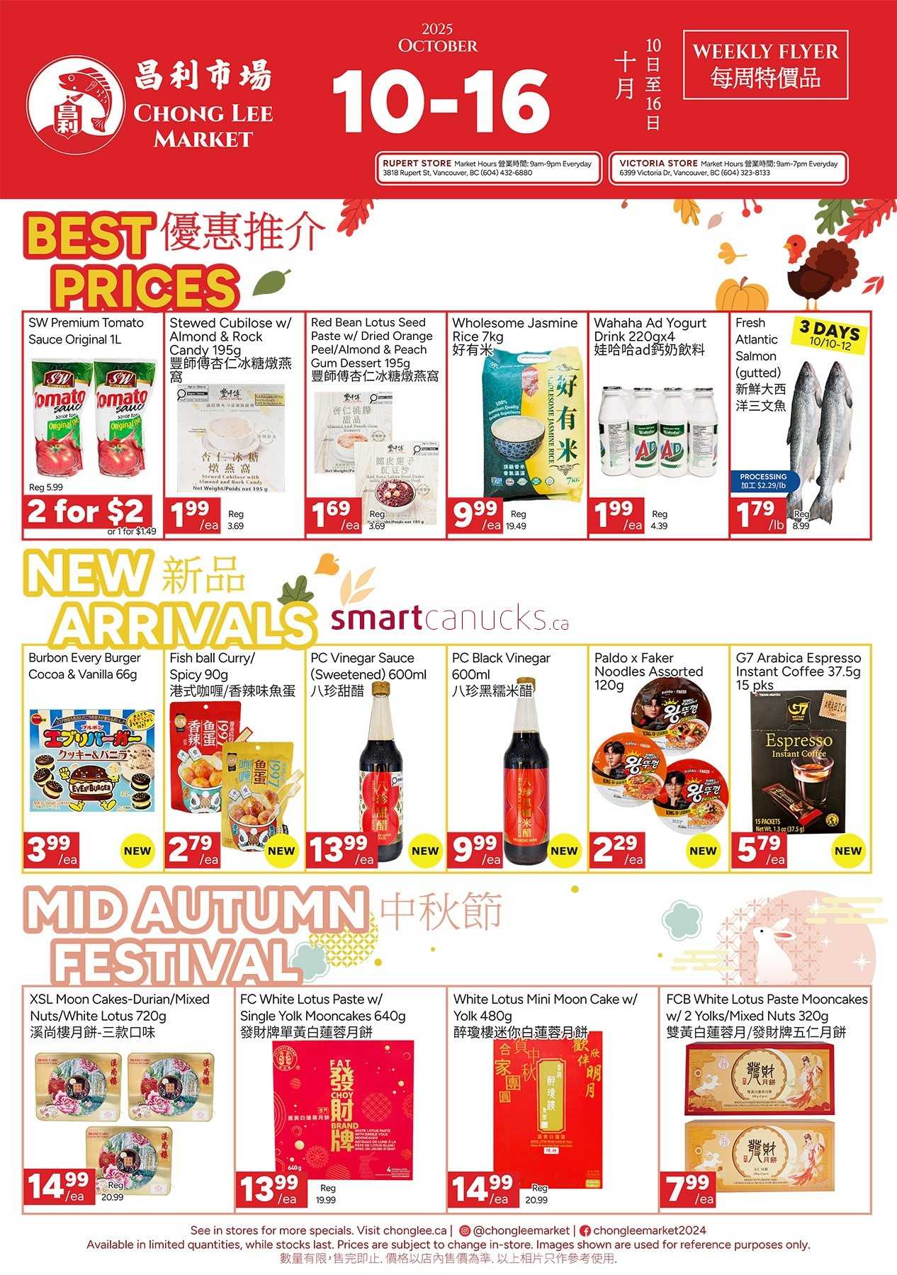 Chong Lee Market Flyer October 10 to 16