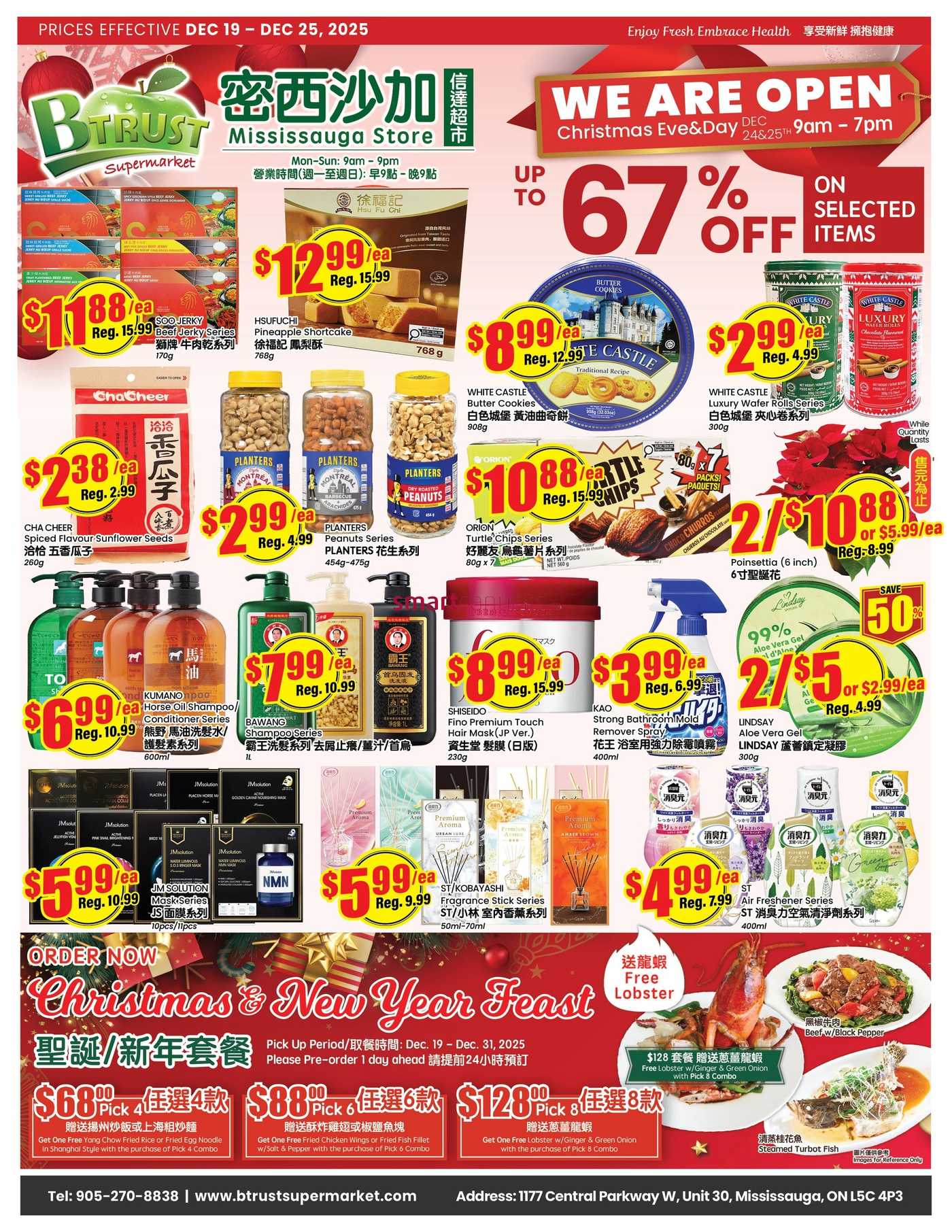 Btrust Supermarket Canada Flyers