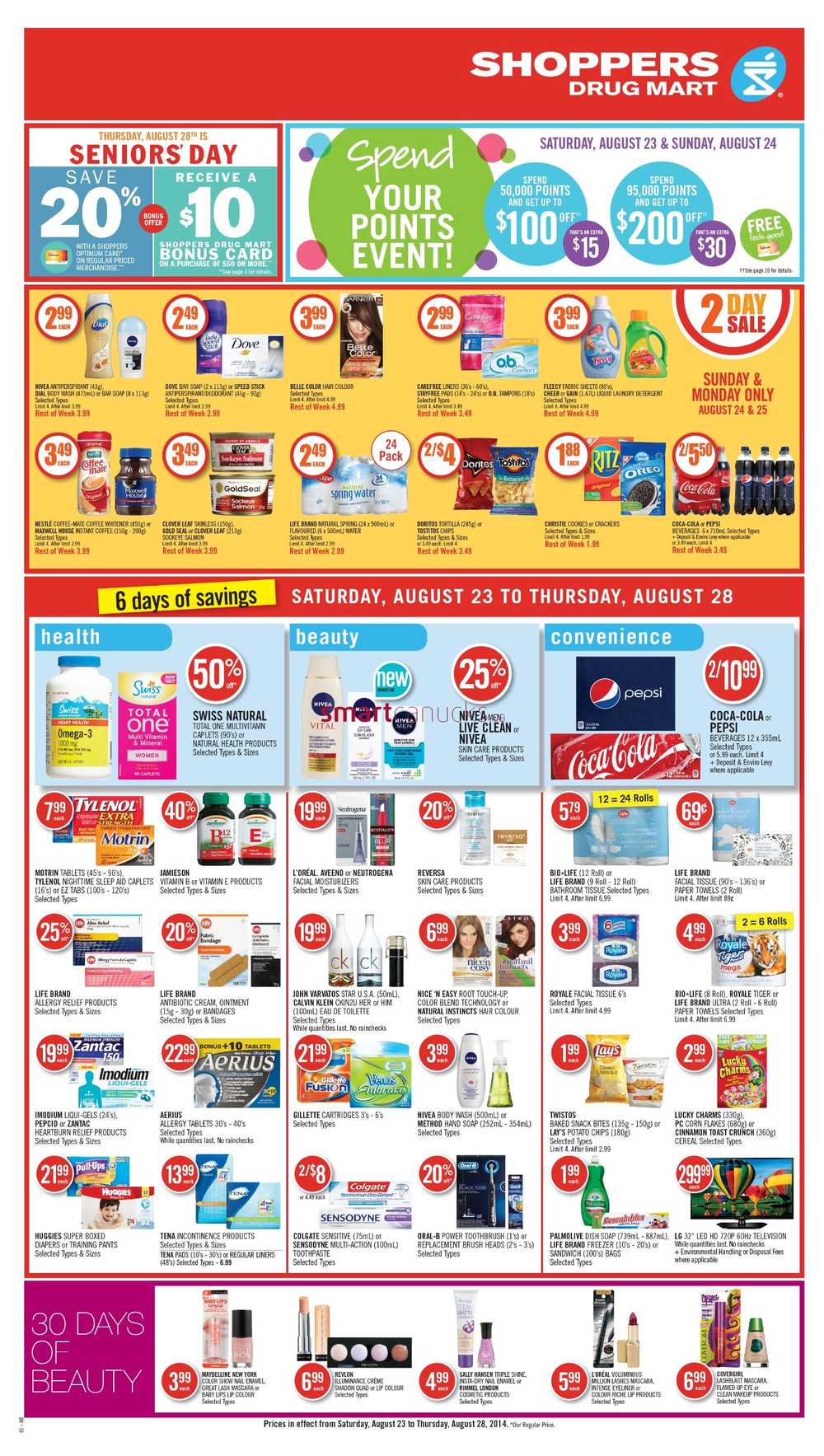 Shoppers Drug Mart (West) flyer August 23 to 28