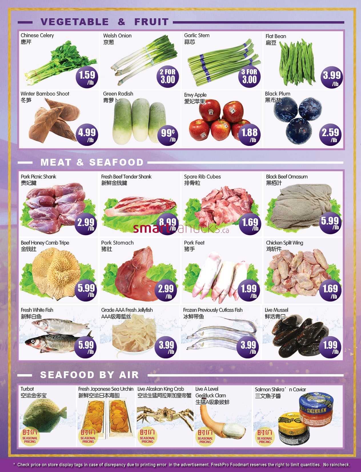 FreshPro Foodmart (Richmond Hill) Flyer March 27 to April 2
