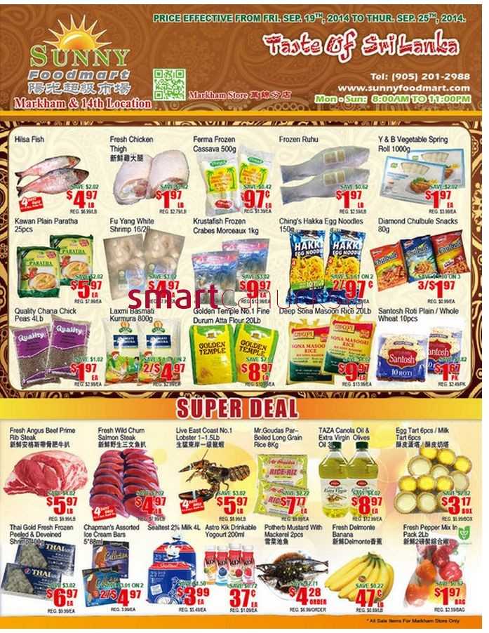 Sunny Food Mart (Markham) flyer September 19 to 25