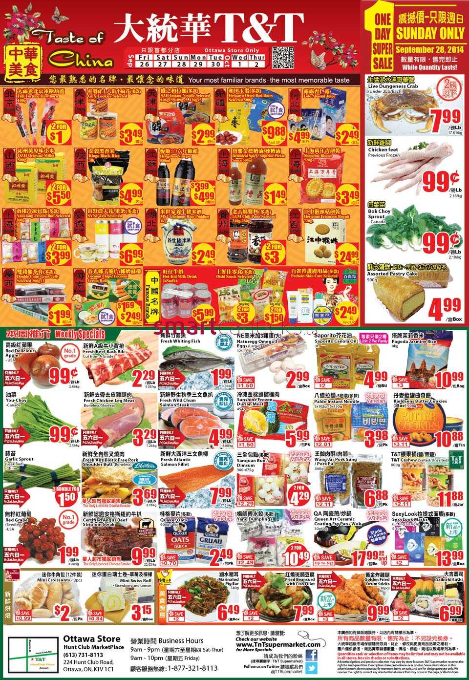 T&T Supermarket (Ottawa) flyer September 26 to October 2