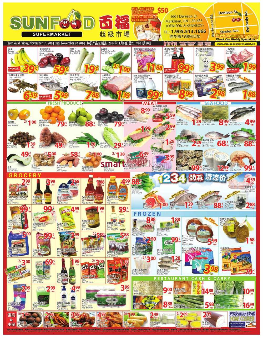 Sun Food Supermarket flyer November 14 to 20