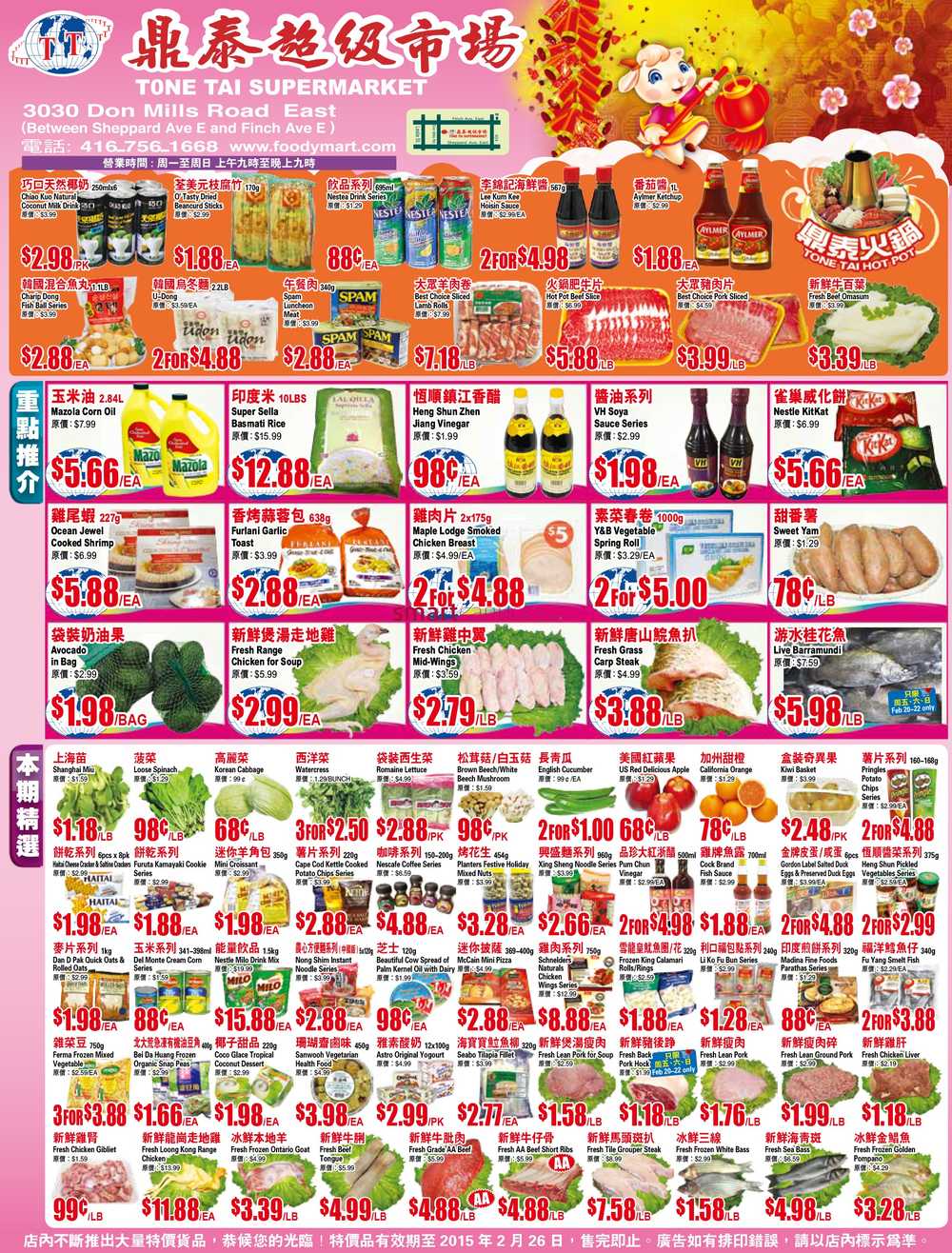 Tone Tai Supermarket Flyer February 20 to 26