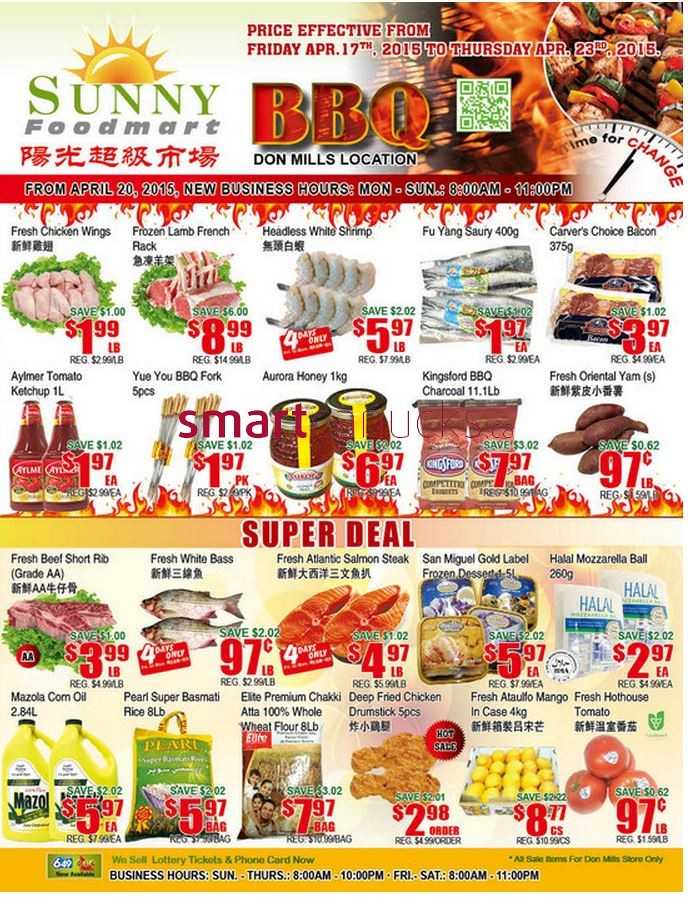 Sunny Food Mart (Don Mills) Flyer April 17 to 23