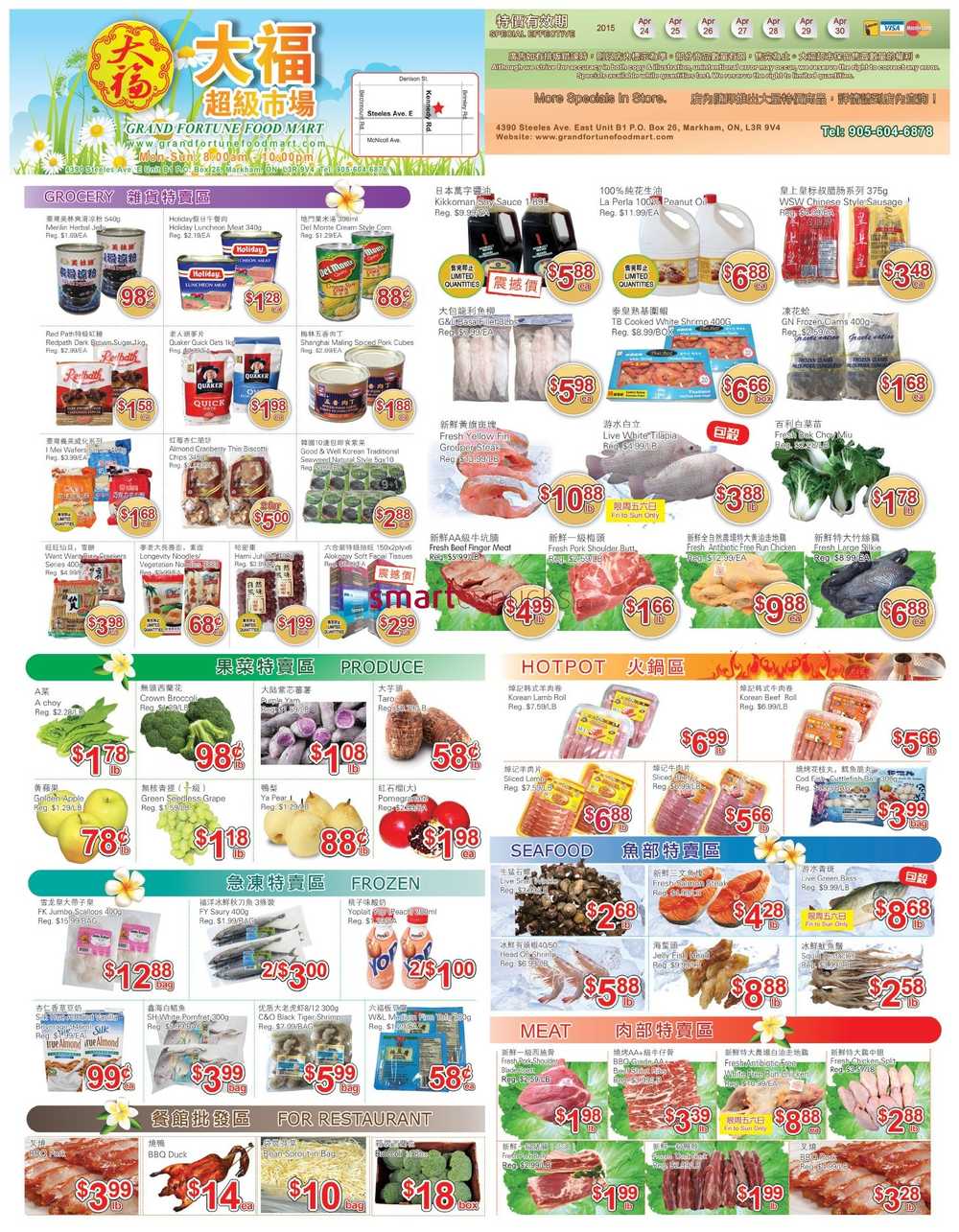 Grand Fortune Food Mart Flyer April 24 to 30