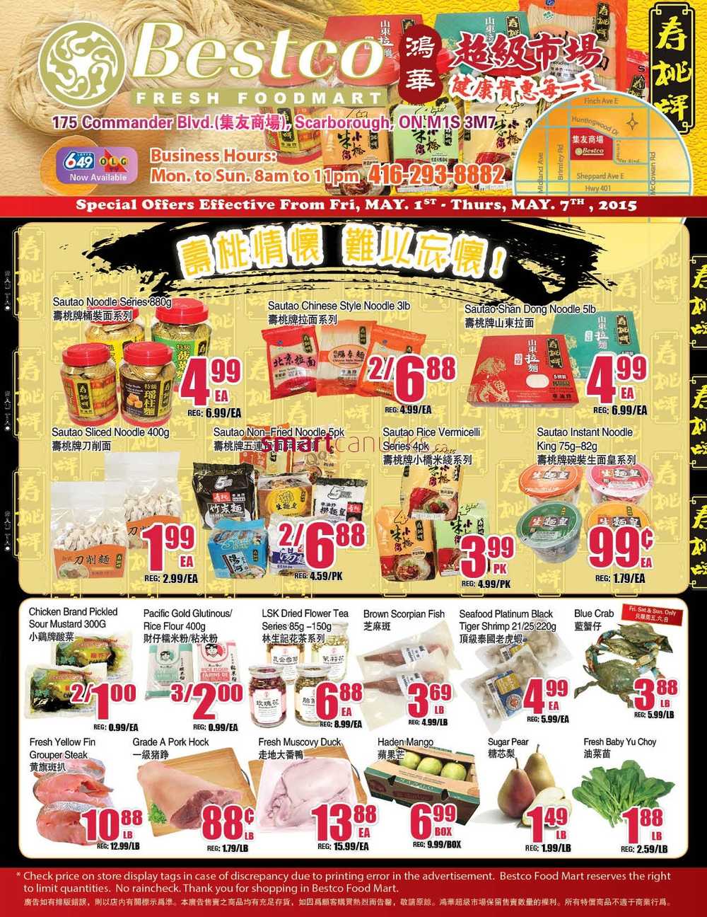 BestCo Food Mart (Scarborough) Flyer May 1 to 7