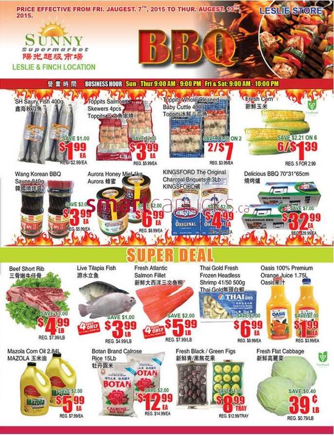 Sunny Food Mart (Leslie) Flyer August 7 to 13