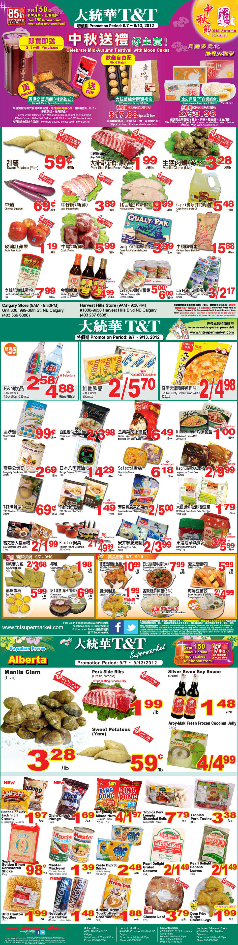 T&T Supermarket(Calgary) flyer Sep 7 to 13