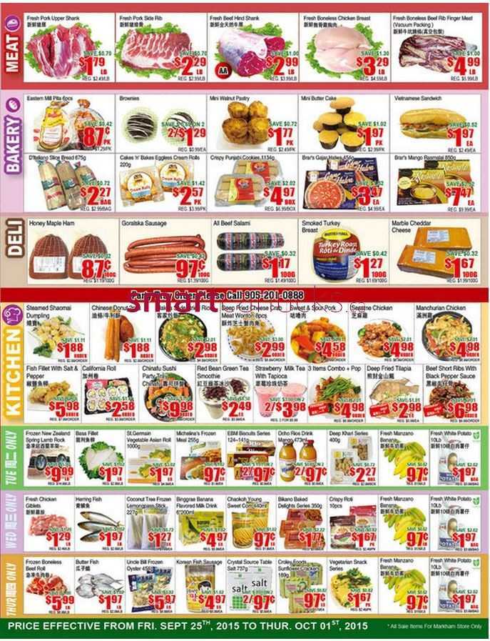 Sunny Food Mart (Markham) Flyer September 25 to October 1