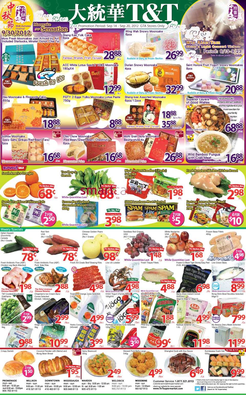T&T Supermarket(GTA) flyer Sep 14 to 20