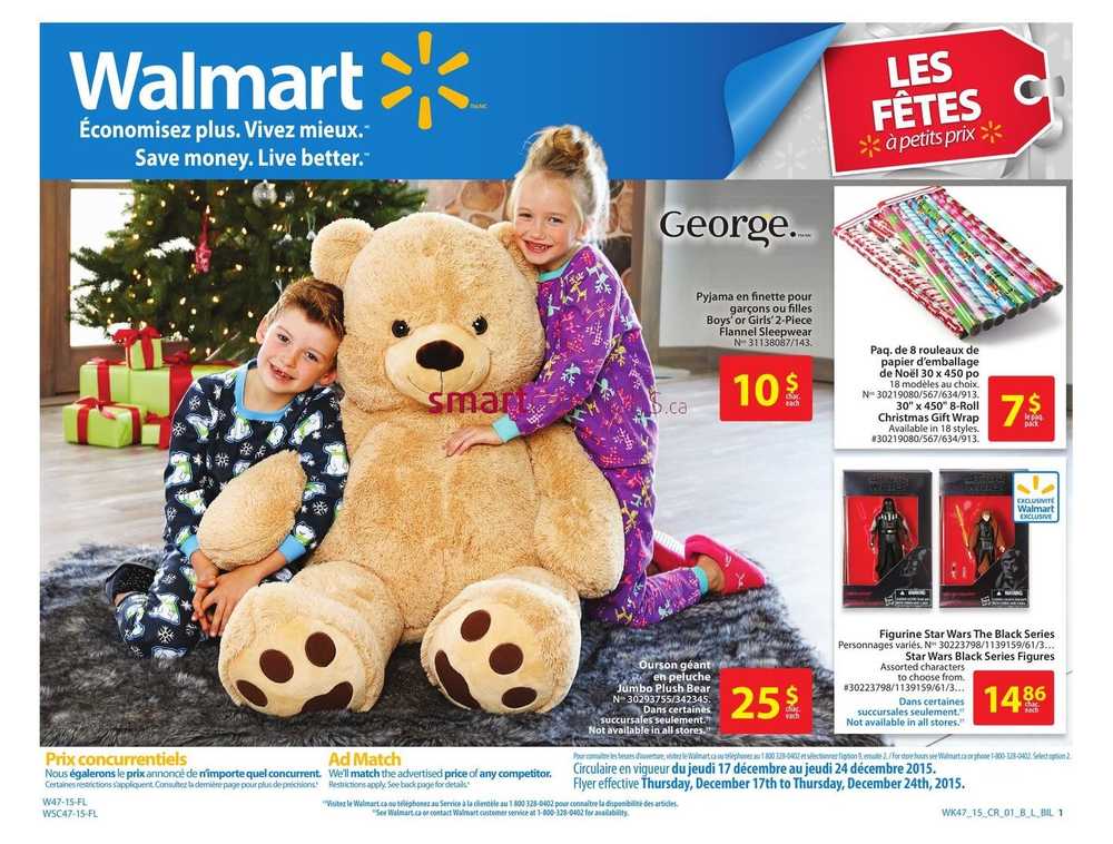 ourson en peluche walmart