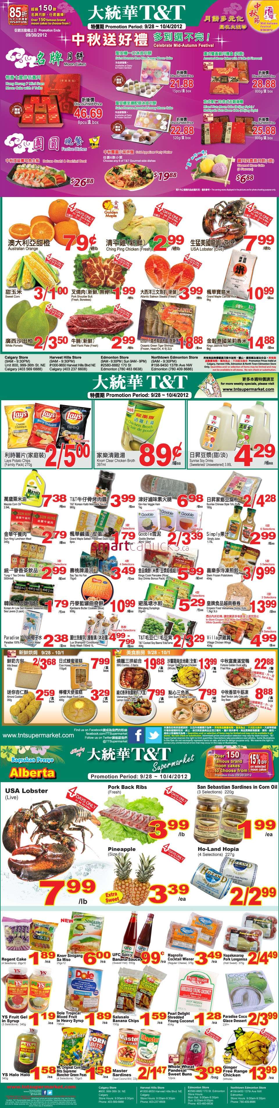 T&T Supermarket(Calgary) flyer Sep 28 to Oct 4