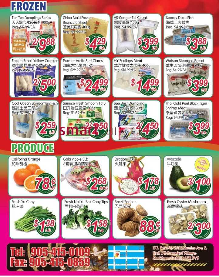WinCo Food Mart Flyer January 1 to 7