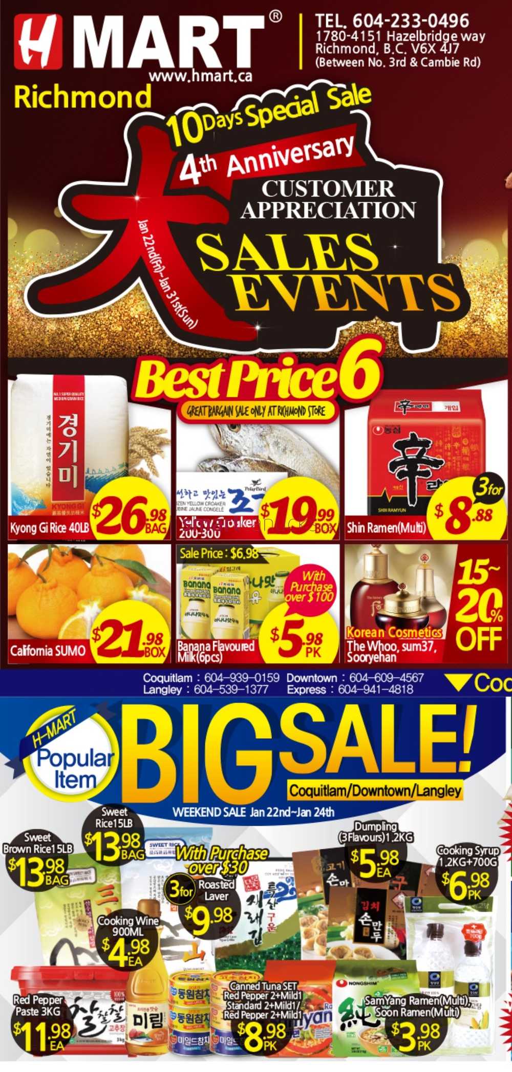H Mart (West) Flyer January 22 to 28