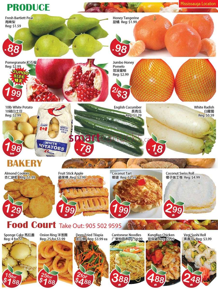 Foodport(Mississauga) flyer Oct 5 to 11