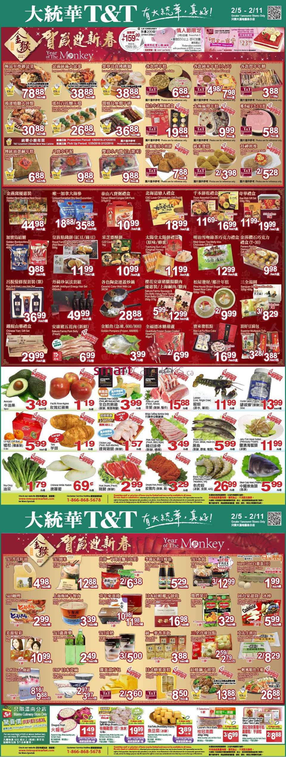 T&T Supermarket (BC) Flyer February 5 to 11