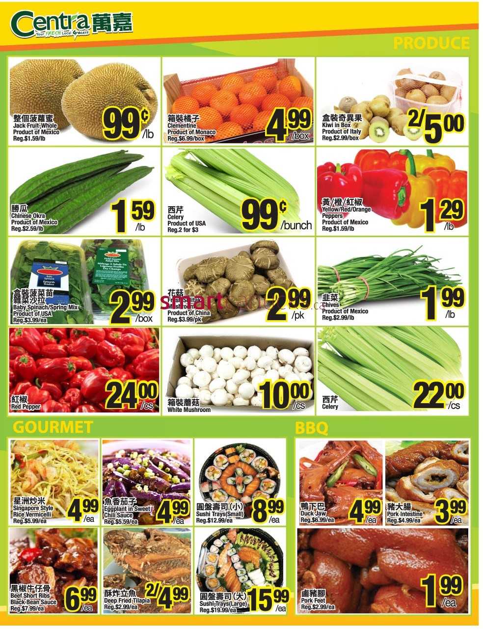 Centra Foods (Aurora) Flyer April 15 to 21