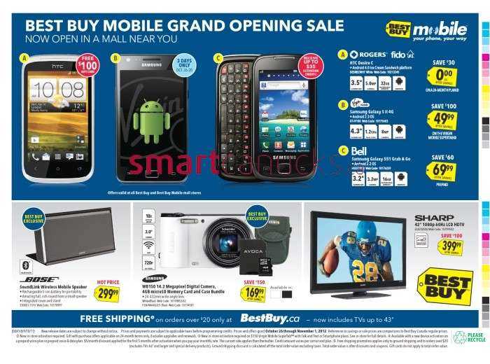 Best Buy flyer Oct 26 to Nov 1