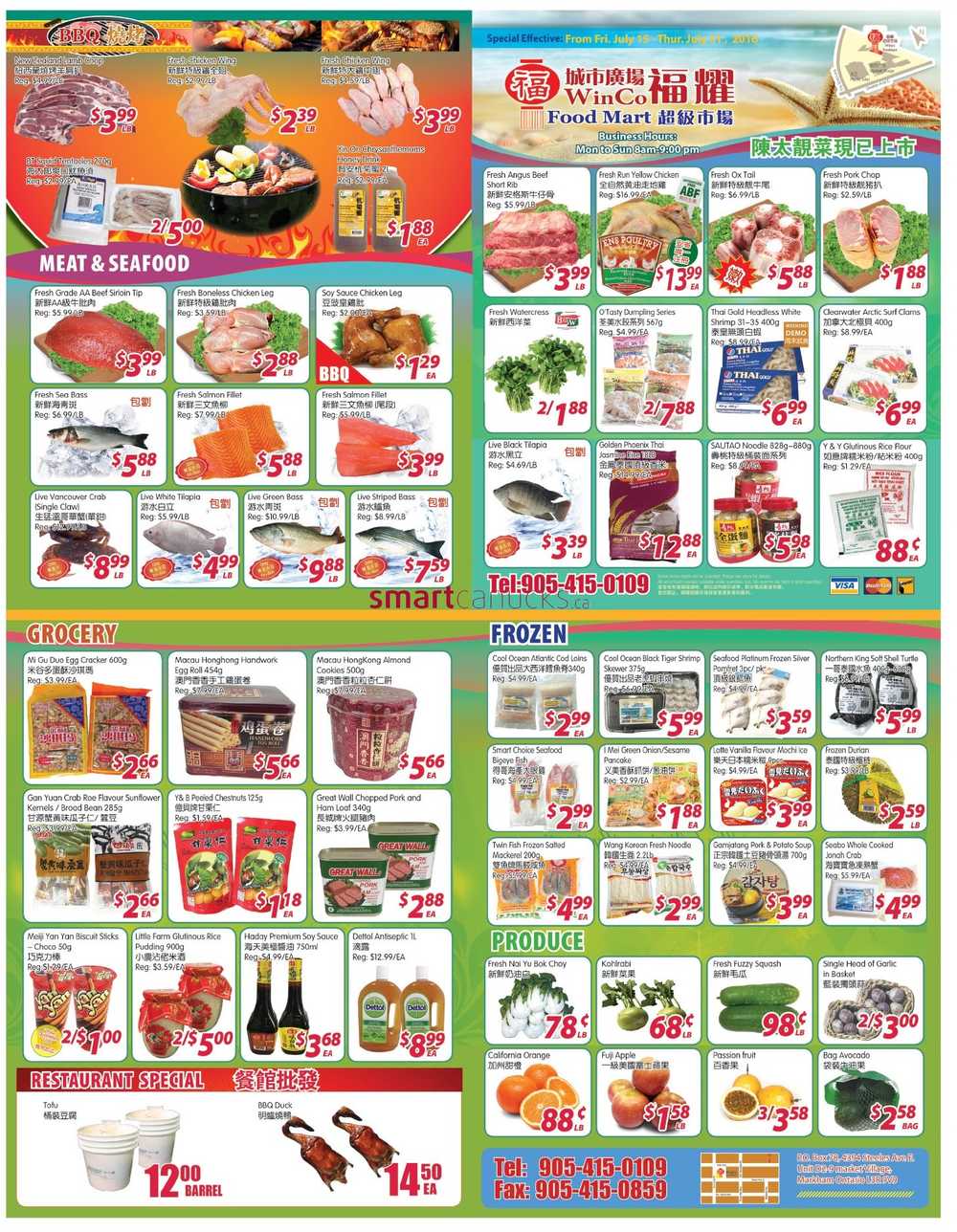 WinCo Food Mart Flyer July 15 to 21