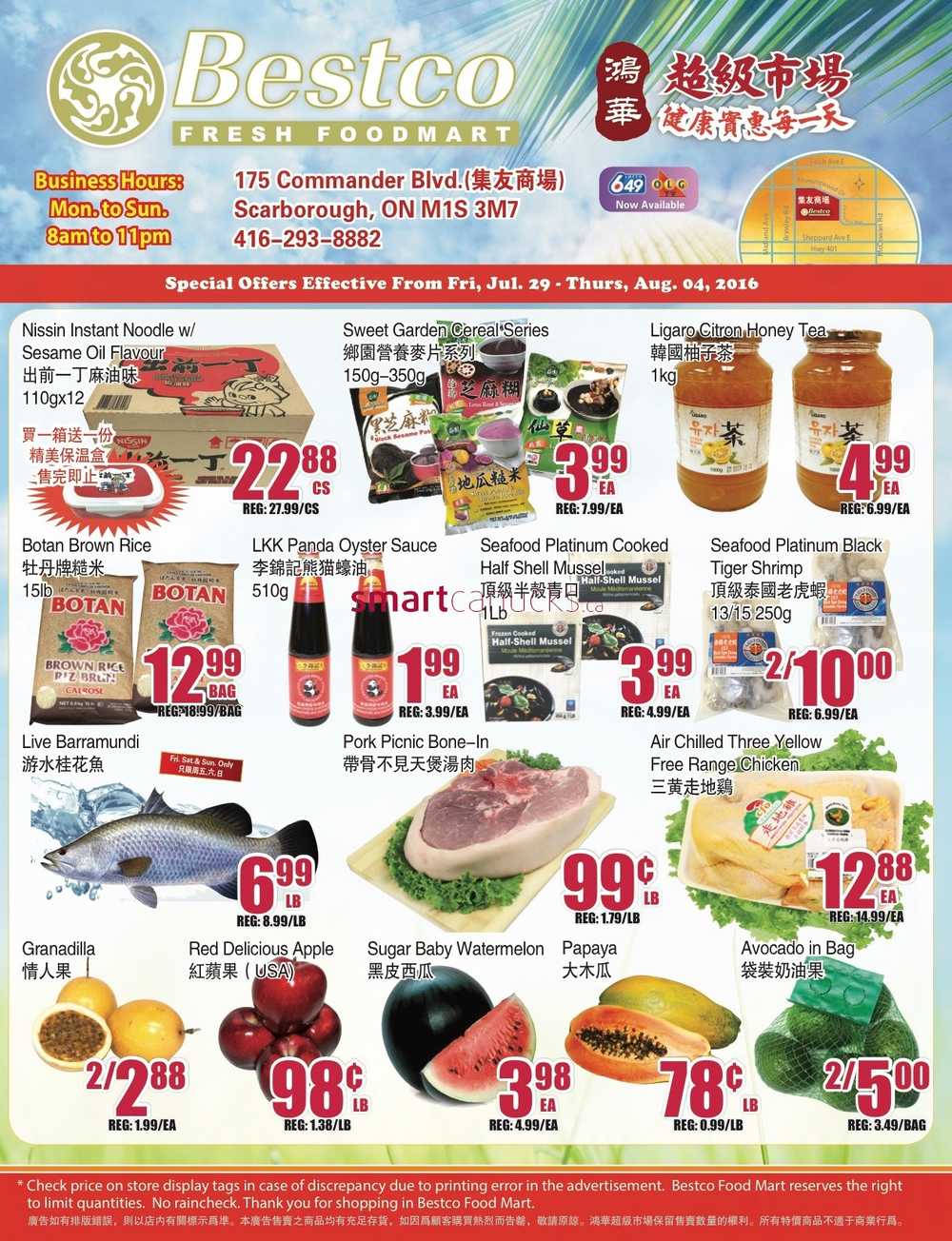 Bestco Food Mart (Scarborough) Flyer July 29 to August 4