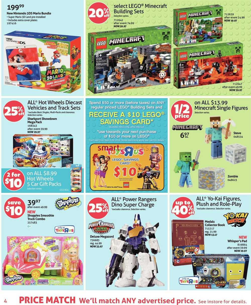 Toys R Us Canada Flyer August 19 to 25