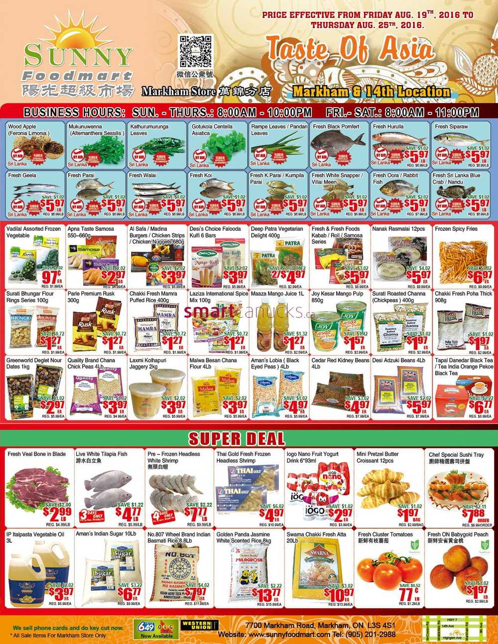 Sunny Food Mart (Markham) Flyer August 19 to 25