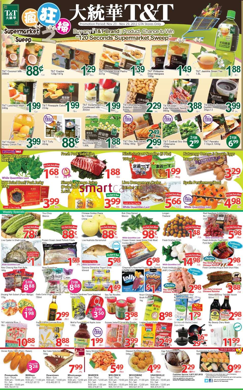 T&T Supermarket(GTA) flyer Nov 23 to 29