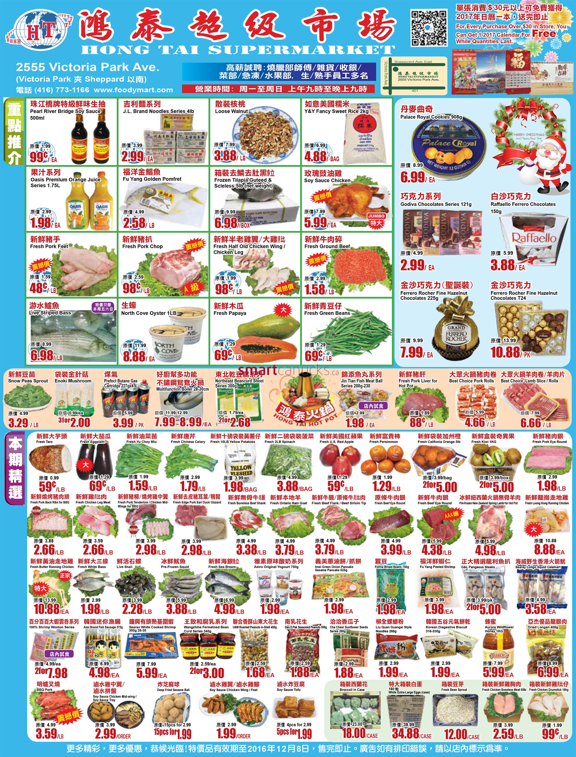 Hong Tai Supermarket Flyer December 2 to 8