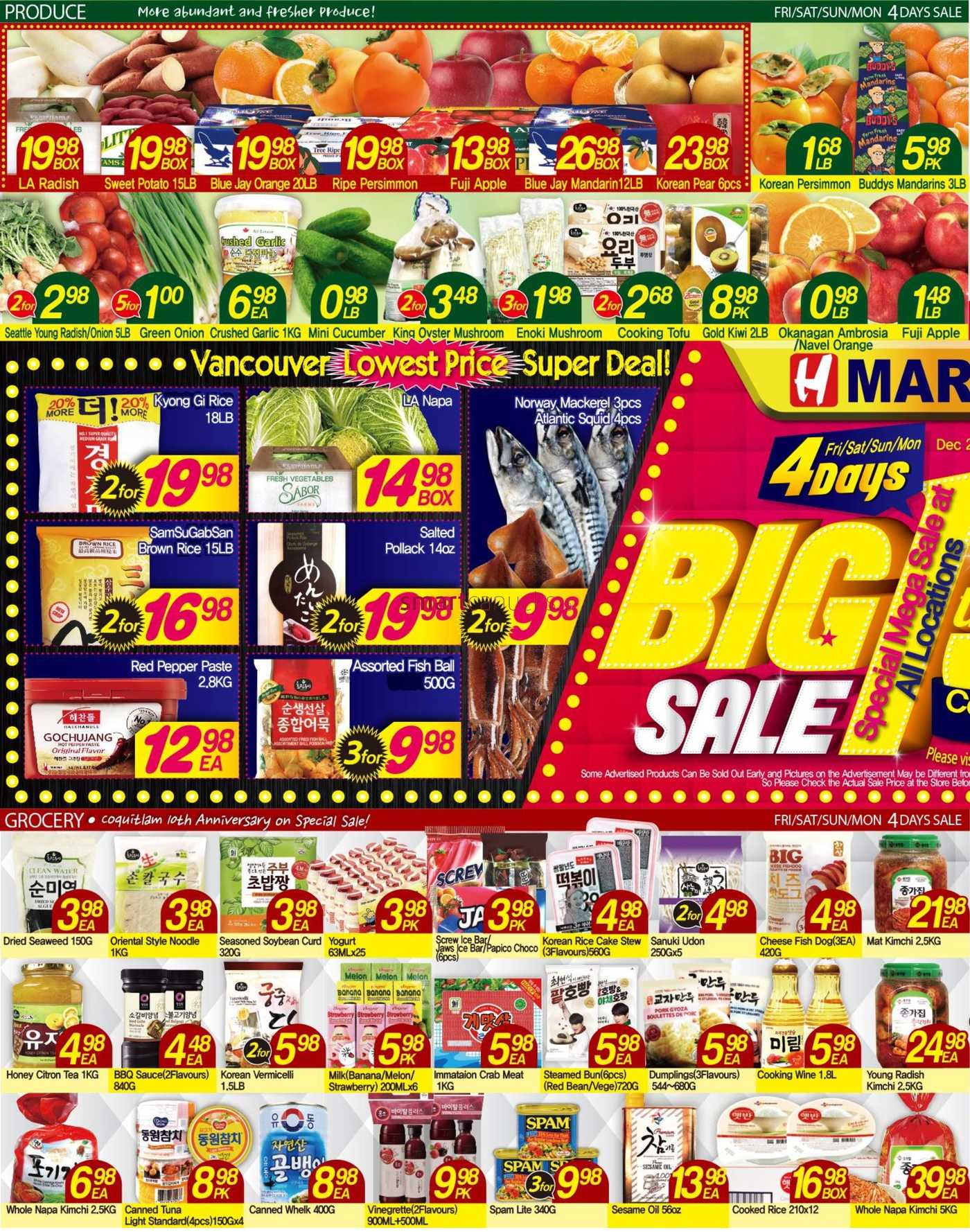 H Mart West Flyer December 2 To 8