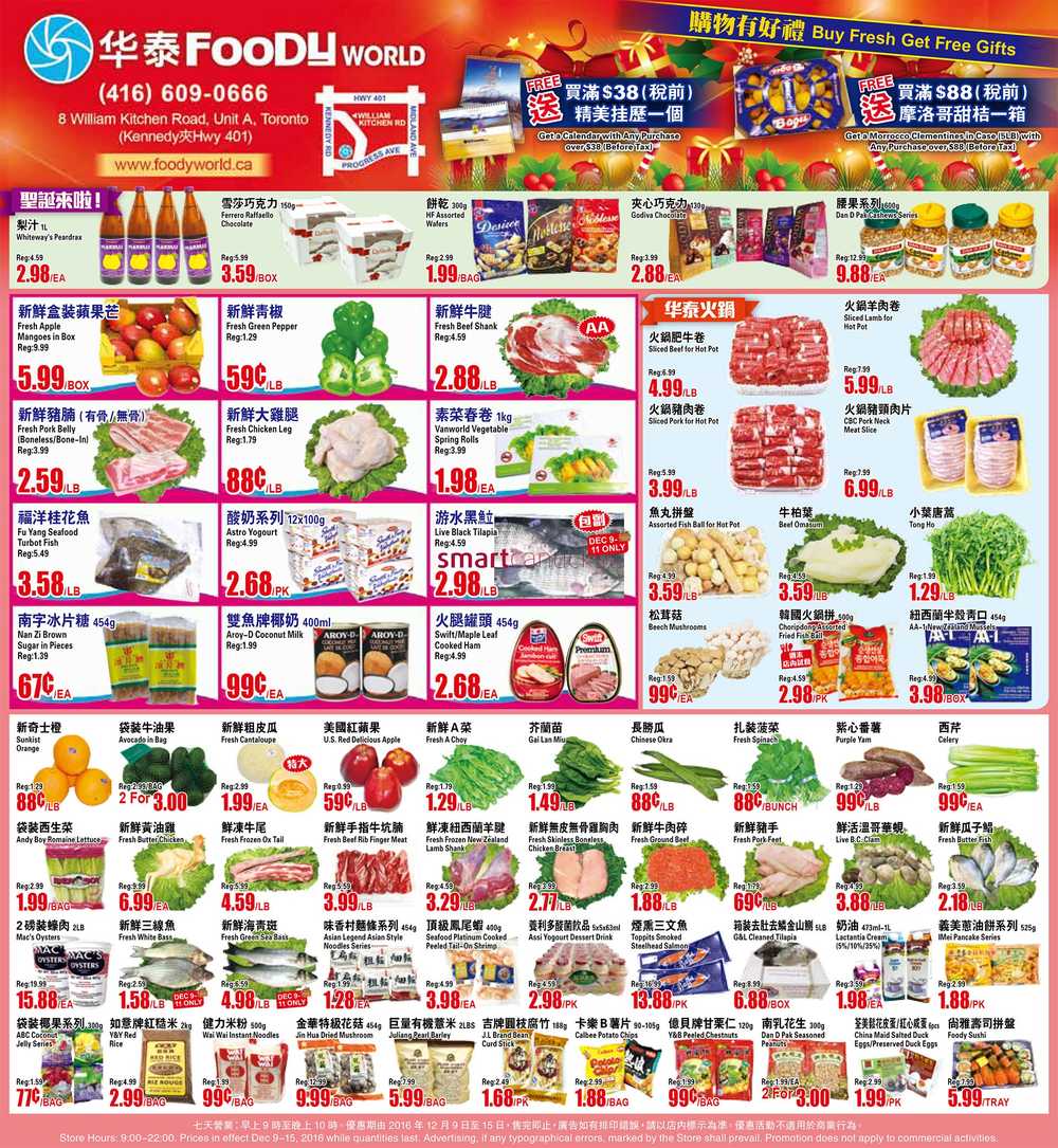 Foody World Flyer December 9 to 15
