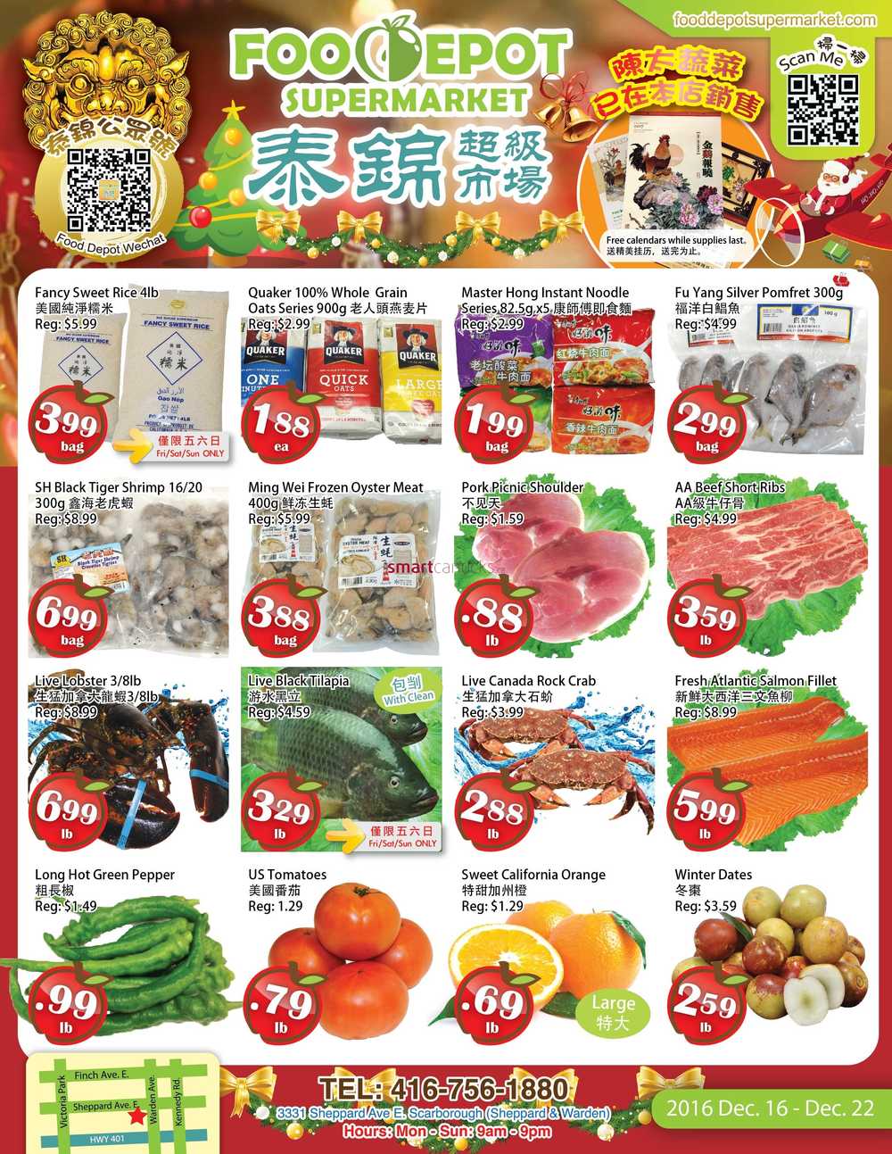 Food Depot Supermarket Flyer December 16 To 22