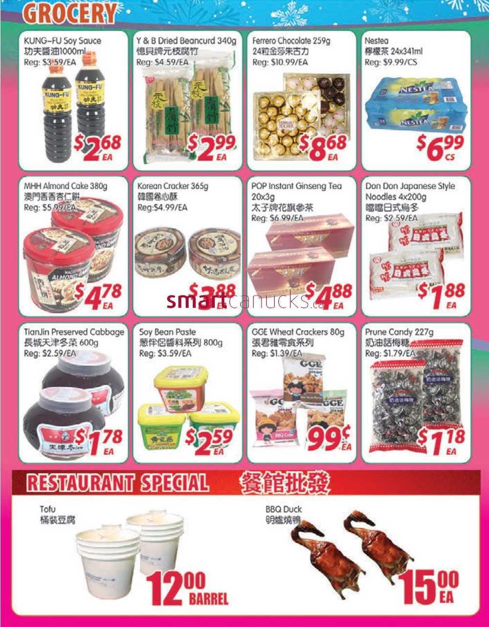 Steeles coupon code