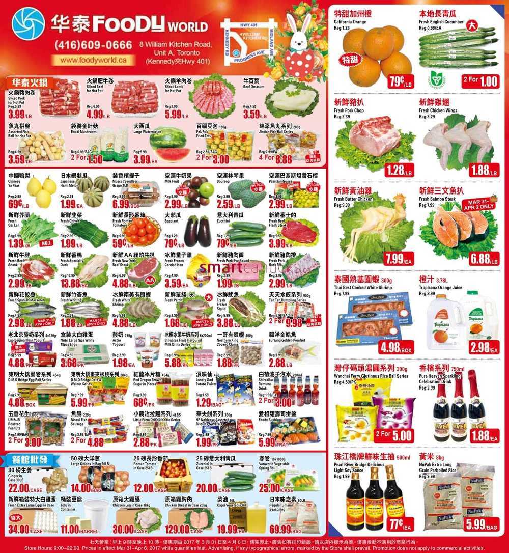 Foody World Flyer March 31 To April 6