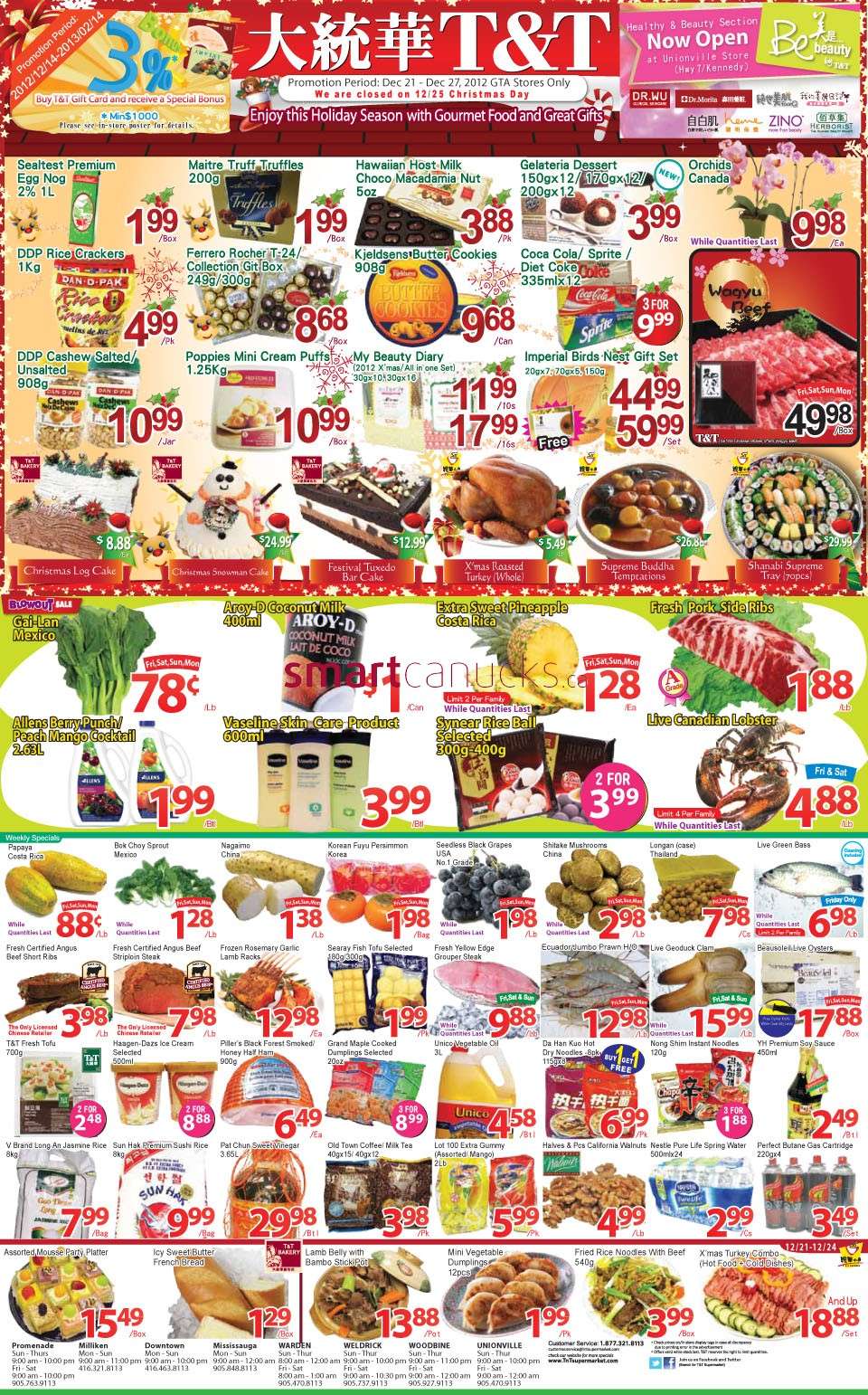 T&T Supermarket(GTA) flyer Dec 21 to 27
