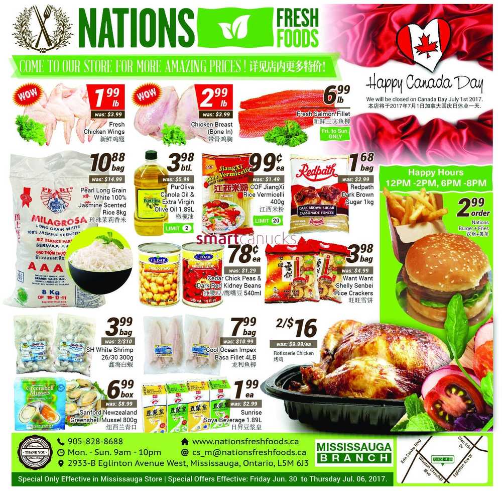 Nations Fresh Foods (Mississauga) Flyer June 30 to July 6
