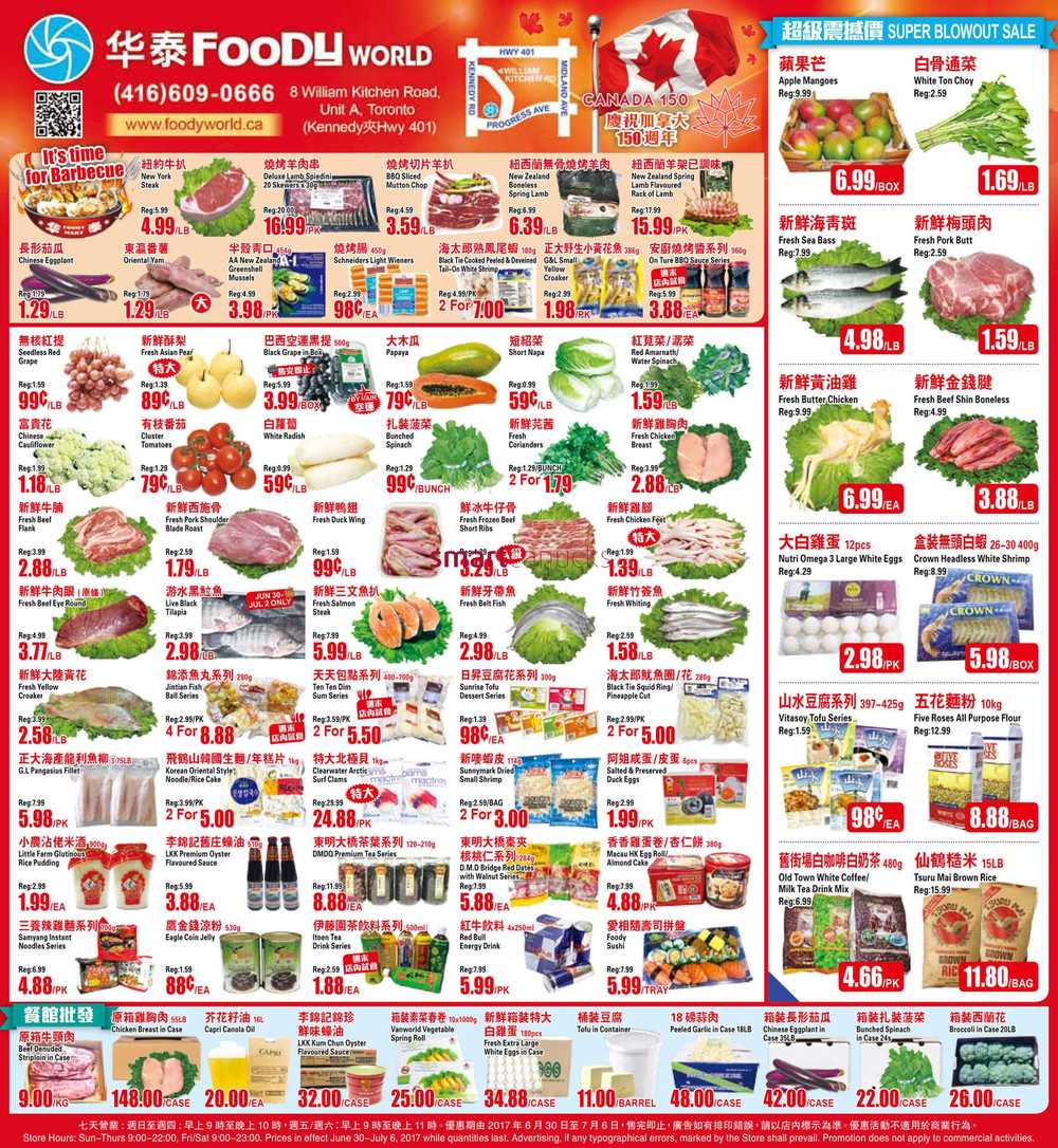 Foody World Flyer June 30 to July 6