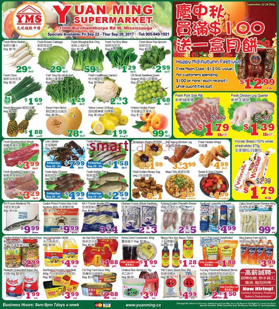 Yuan Ming Supermarket Flyer September 22 to 28