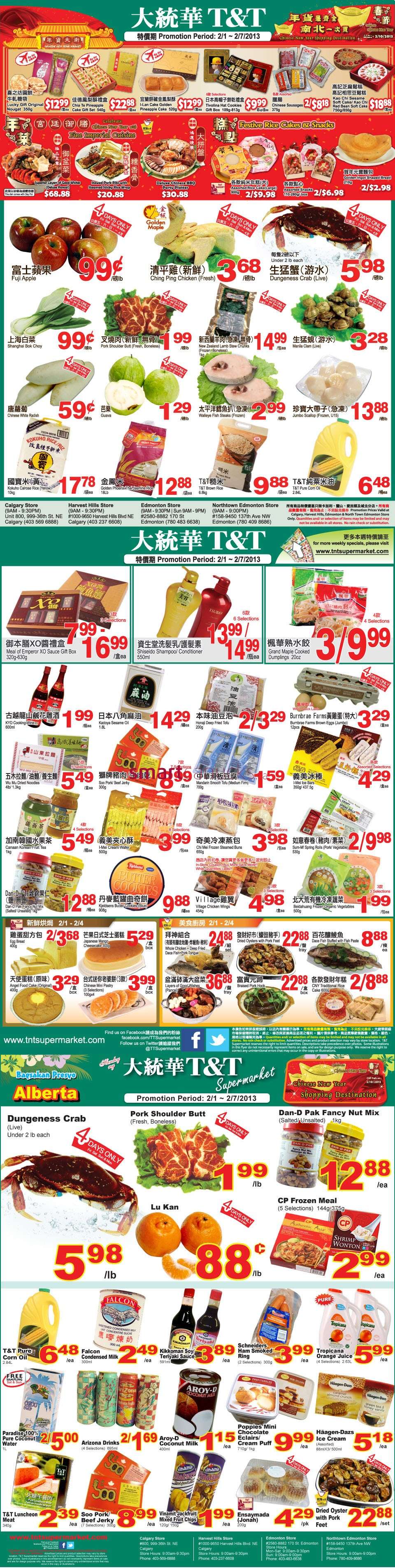 T&T Supermarket(Calgary) flyer Feb 1 to 7